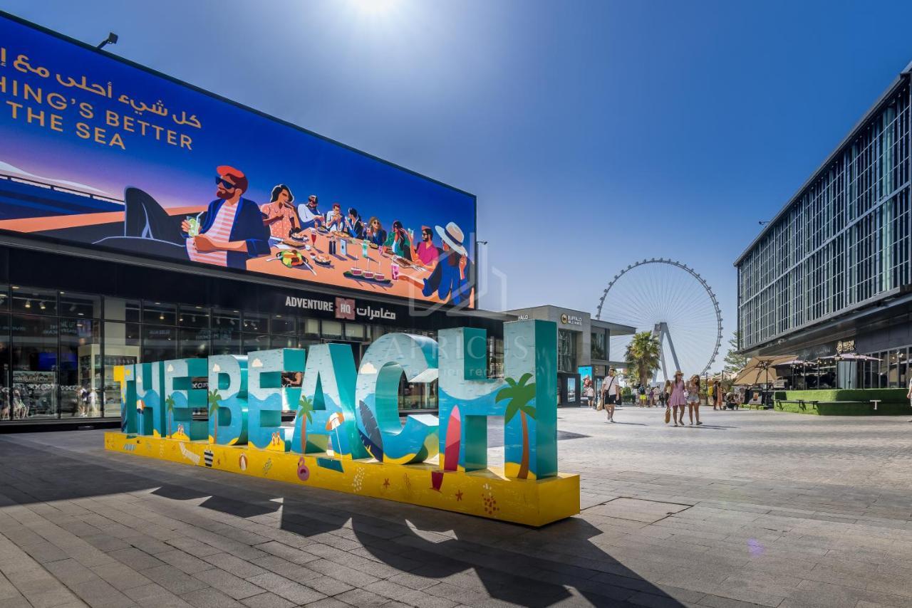 Big Studio In Rimal At The Beach Jbr Dubai Luaran gambar